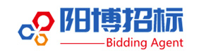 湖北阳博招标代理有限公司